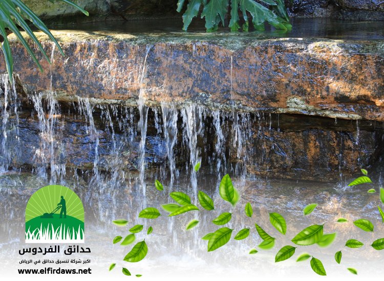 تركيب نوافير وشلالات