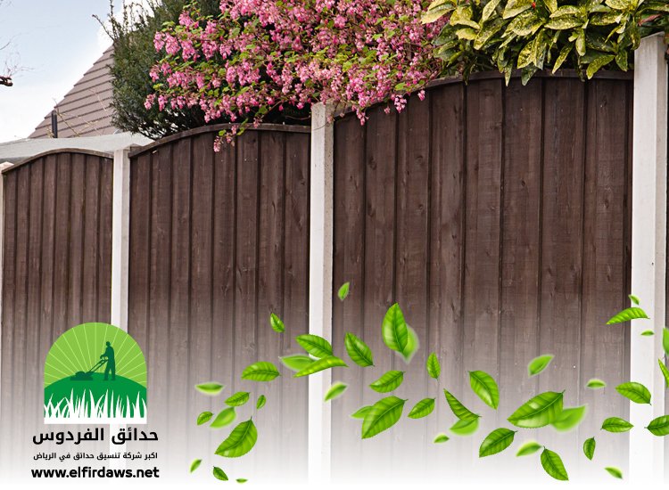 تركيب سور حديقة