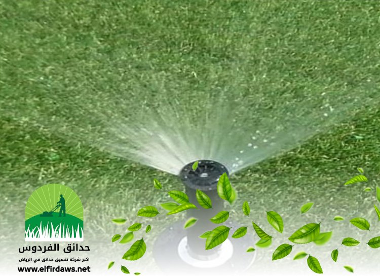 تمديد شبكات الري