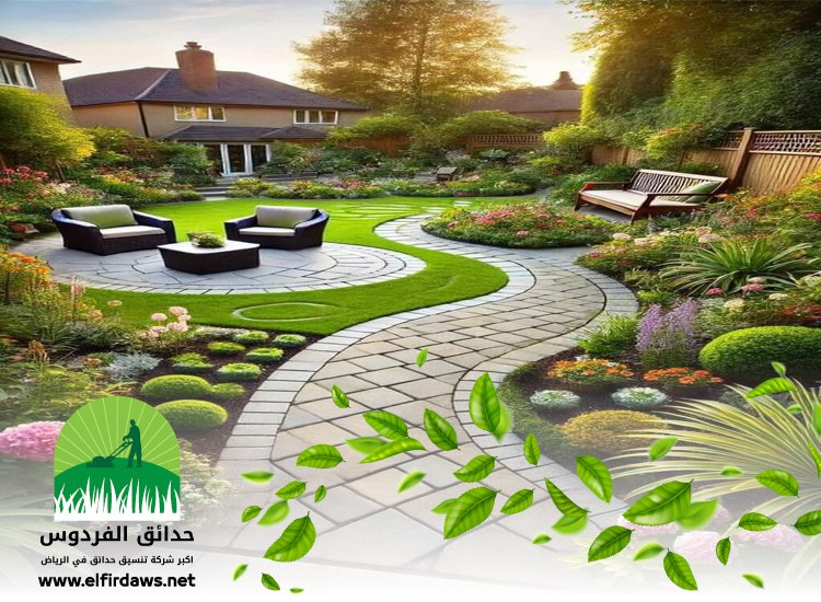 تصميم حدائق جنوب الرياض