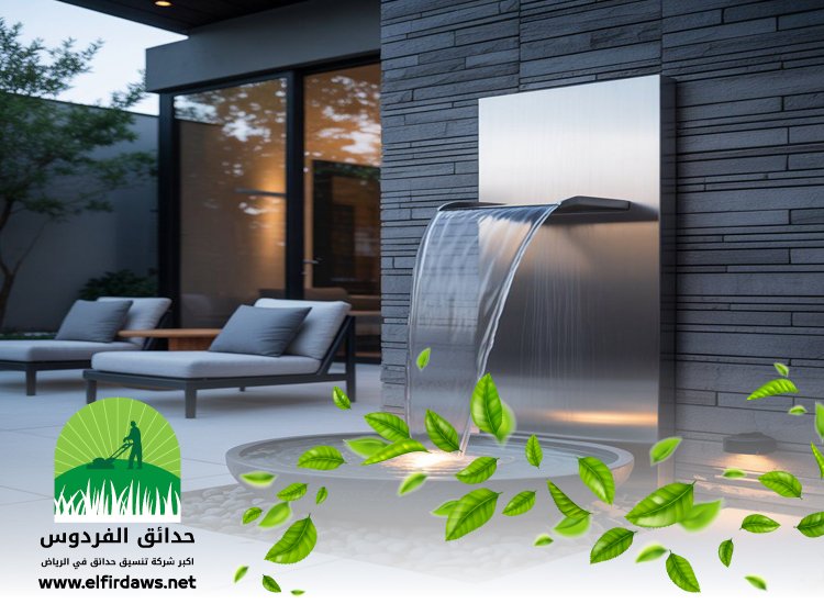 تصميم شلالات بالرياض