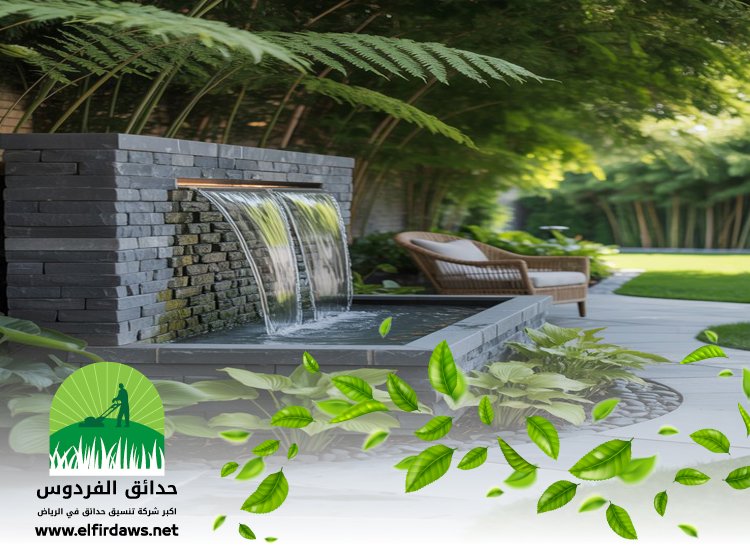 تركيب نوافير وشلالات شرق الرياض