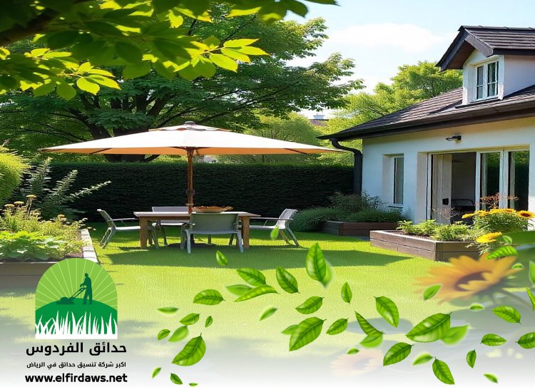 شركة تنسيق حدائق بحي المونسية