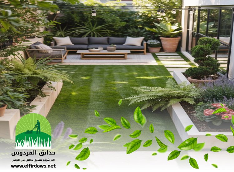 شركة تنسيق حدائق بحي اليرموك