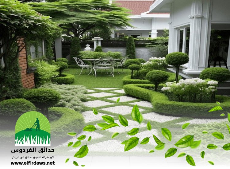 شركة تنسيق حدائق بحي العليا