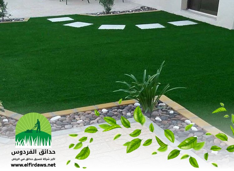 تركيب عشب صناعي بالصحافة