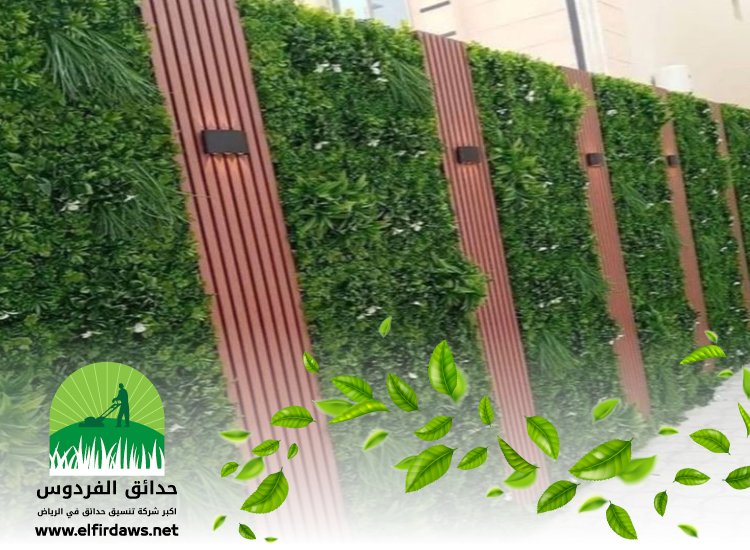 تركيب عشب صناعي بحي الملك فهد