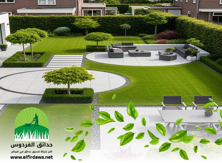 تنسيق حدائق جنوب الرياض