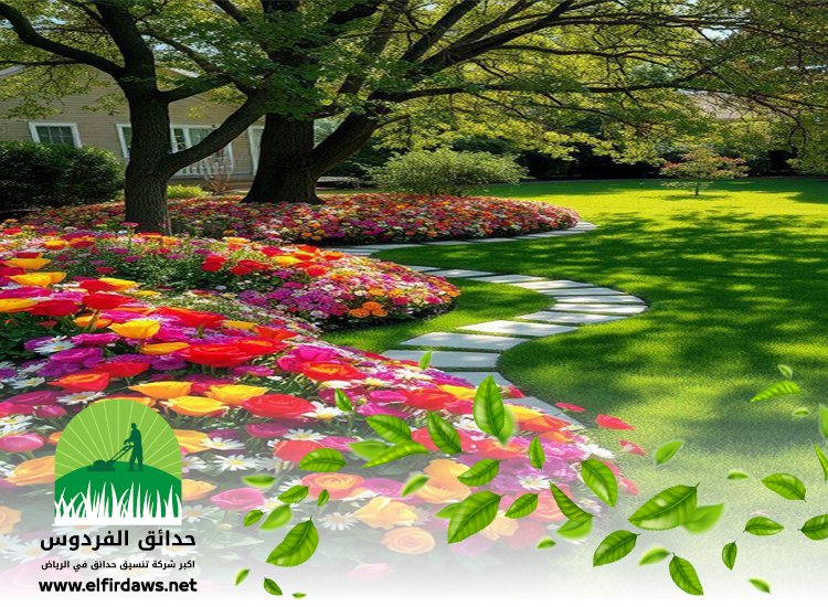 شركة تنسيق حدائق بحي الياسمين